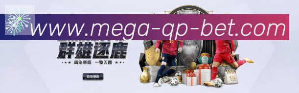 国际认证
